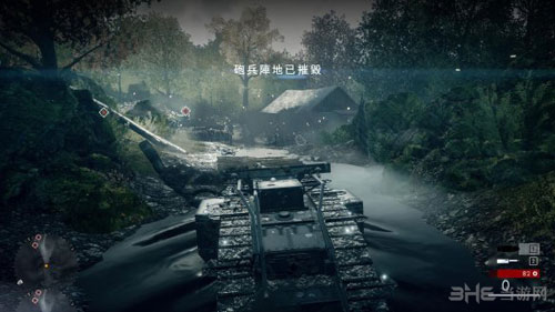 战地1游戏截图5
