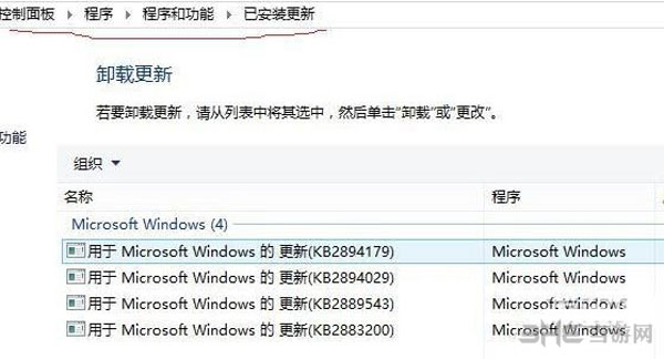 文明6截图2