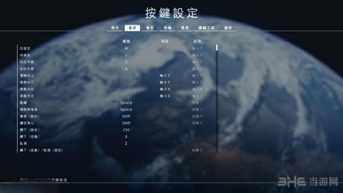 战地1游戏截图1