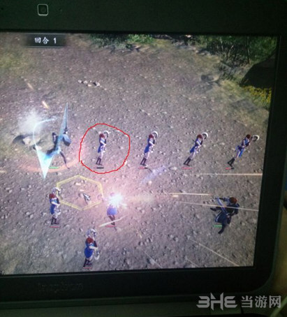 侠客风云传前传截图3