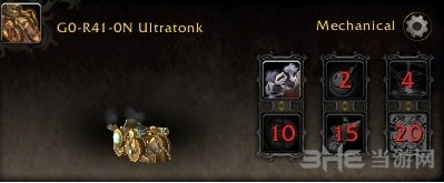 魔兽世界7.1新增宠物截图4