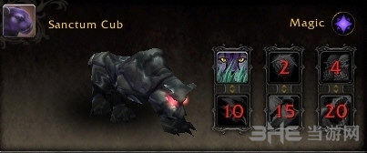 魔兽世界7.1新增宠物截图5