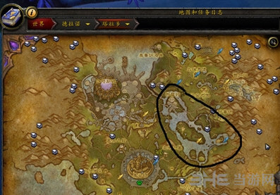 魔兽世界水上坐骑截图7