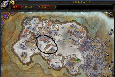 魔兽世界水上坐骑截图9