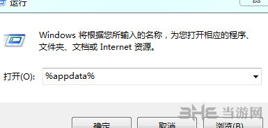 战地1截图2