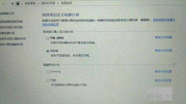 战地1截图1
