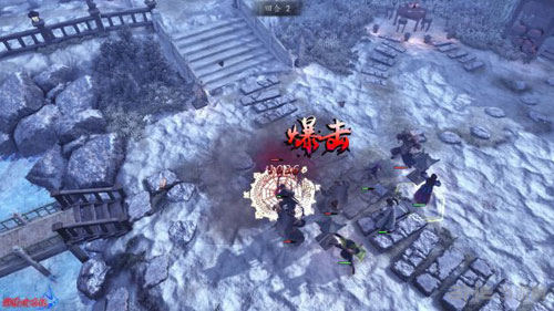 侠客风云传前传游戏截图3