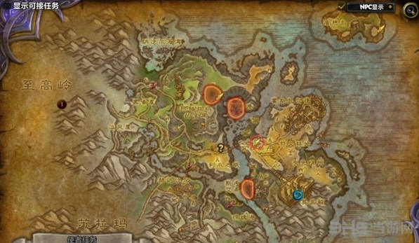 魔兽世界7.0各地图附魔NPC坐标截图5