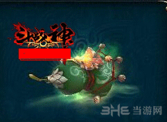 斗战神祥云葫芦截图1