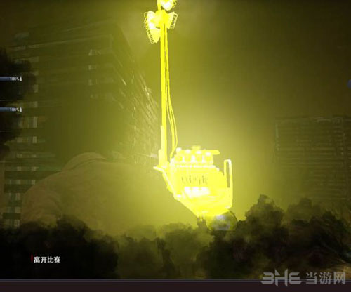 黎明杀机2