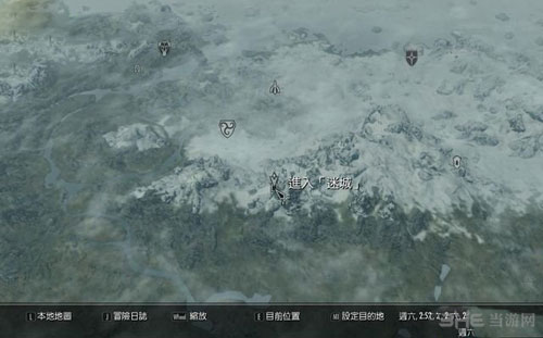 上古卷轴5重制版游戏截图1
