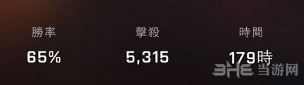 战地1新人游戏截图5