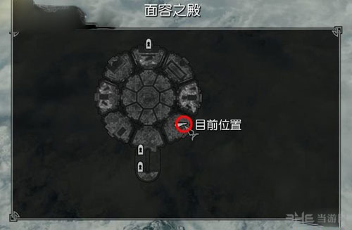 上古卷轴5游戏截图4