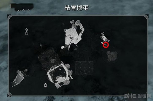 上古卷轴5游戏截图8