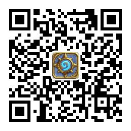 炉石传说泰兰德3