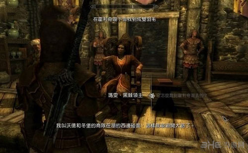 上古卷轴5游戏截图7