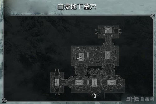 上古卷轴5游戏截图4