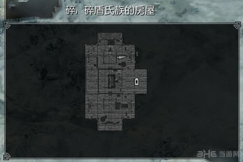 上古卷轴5游戏截图10