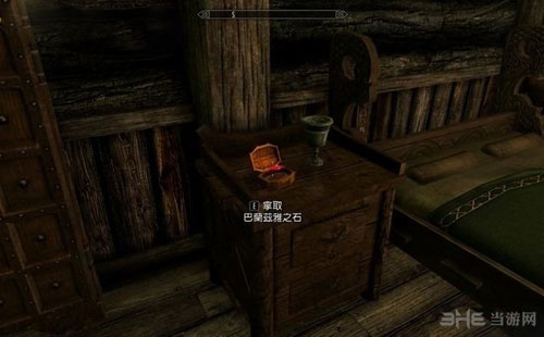 上古卷轴5游戏截图19