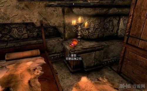 上古卷轴5游戏截图21