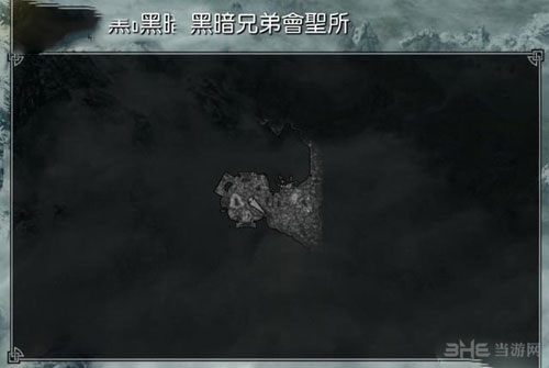 上古卷轴5游戏截图24