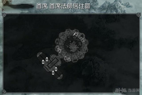 上古卷轴5游戏截图26