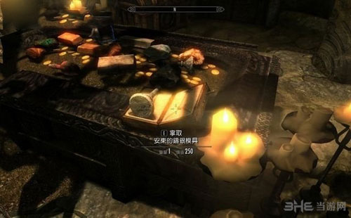 上古卷轴5游戏截图11