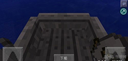 我的世界截图3