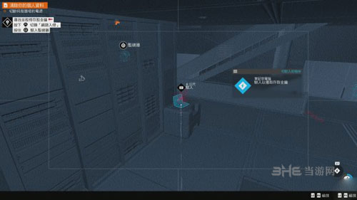 看门狗2游戏截图3