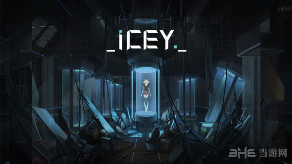 艾希Icey1