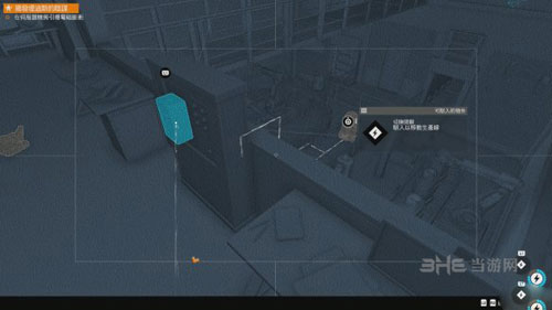 看门狗2游戏截图12