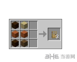 我的世界截图2