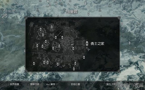 上古卷轴5重制版游戏截图1