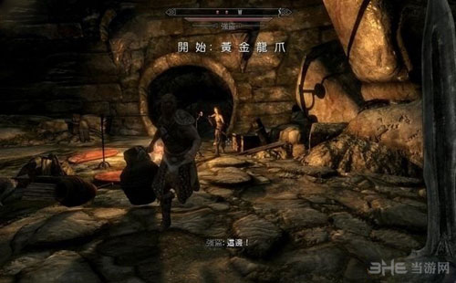 上古卷轴5天际重制版游戏截图4