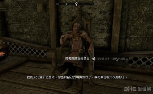 龙珠超宇宙2游戏截图5