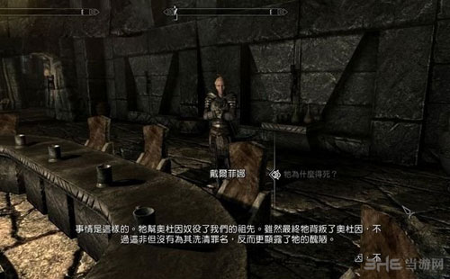 龙珠超宇宙2游戏截图1