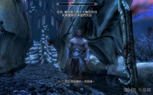 龙珠超宇宙2游戏截图4