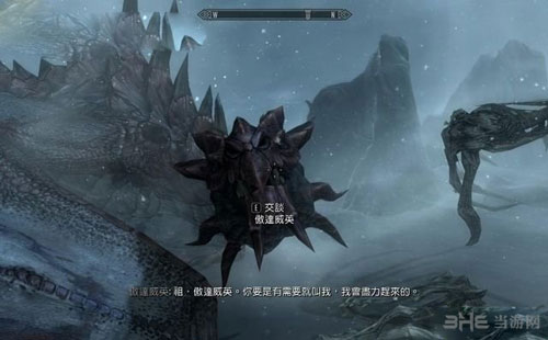 龙珠超宇宙2游戏截图7