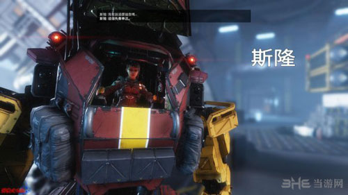 泰坦陨落2游戏截图11