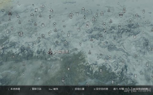 上古卷轴5重制版游戏截图1