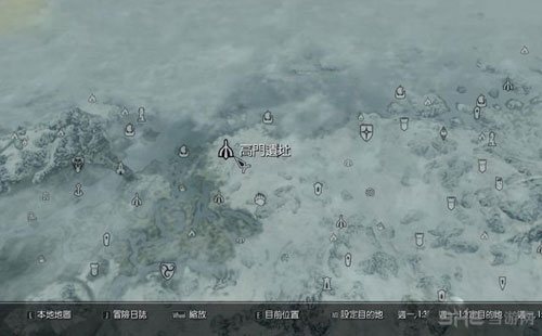 上古卷轴5重制版游戏截图1