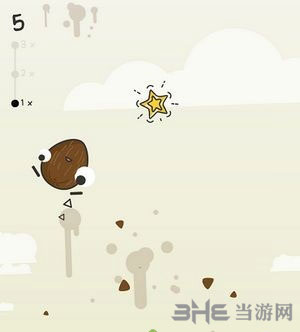 别被碾截图1
