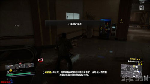 丧尸围城4游戏截图21