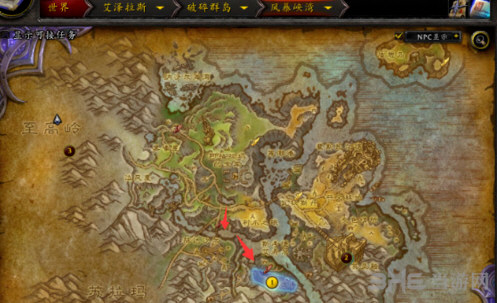 魔兽世界通缉屠夫汉瓦尔截图4
