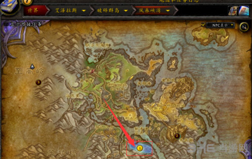 魔兽世界通缉屠夫汉瓦尔截图2