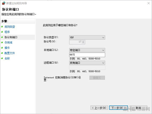 GTA5设置单人战局图片5