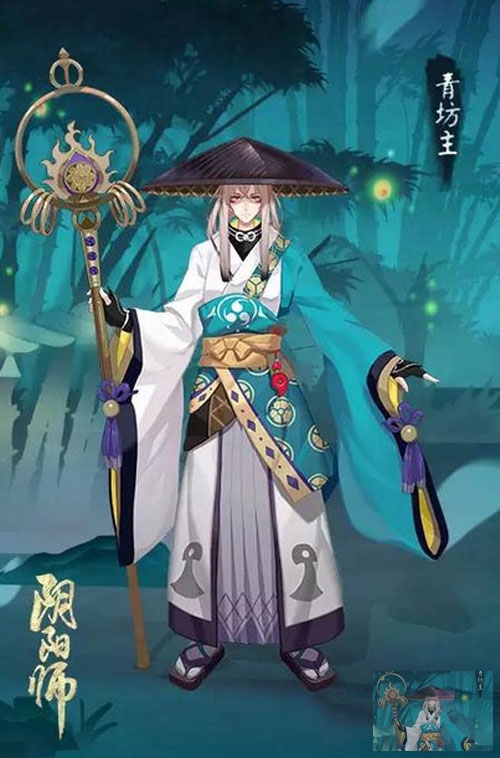 阴阳师青坊主截图