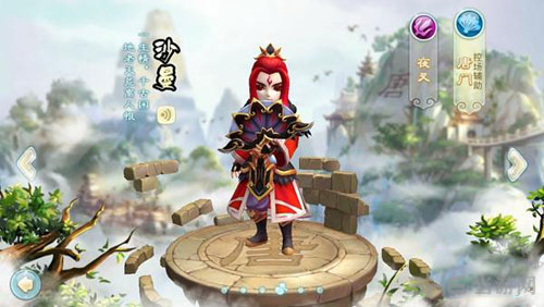 仙剑奇侠传3D回合截图