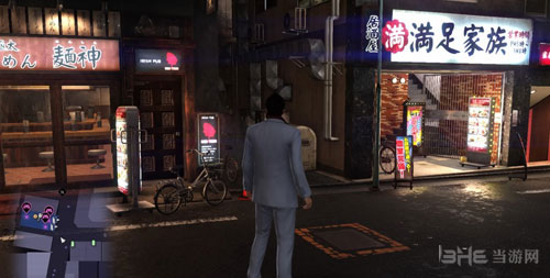 如龙6莽撞系男子奖杯攻略2