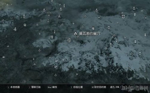 上古卷轴5重制版游戏截图6